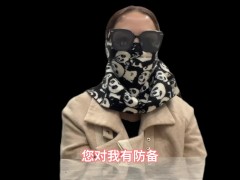 高端经纪人夏夏，科普分享顶端资源的攻略，以及流程，出差的选择性很广，值得观看 - Screenshot 3 of 16 - 国产