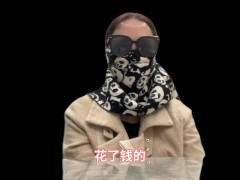 高端经纪人夏夏，科普分享顶端资源的攻略，以及流程，出差的选择性很广，值得观看 - Screenshot 6 of 16 - Bokep China