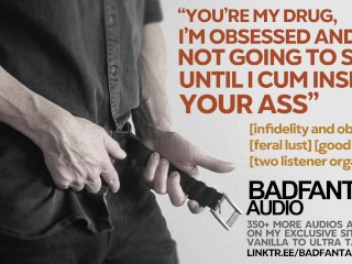 Escabullirse Con TU Crush Para El Sexo Duro, Implacable, Urgente, Salvaje, Obsesivo [M4M] [audio Porno]
