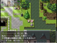 母性的な彼女と淫靡な日々をR ~part10~ Hapite