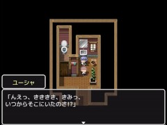 母性的な彼女と淫靡な日々をR ~part10~ Hapite - Screenshot 4 of 16 - エロゲ