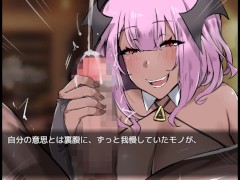 母性的な彼女と淫靡な日々をR ~part11~ Hapite - Screenshot 1 of 16 - Anime
