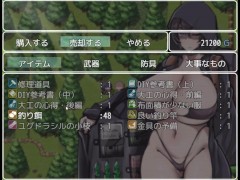 母性的な彼女と淫靡な日々をR ~part11~ Hapite - Screenshot 11 of 16 - Anime