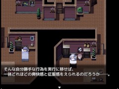 母性的な彼女と淫靡な日々をR ~part13~ Hapite - Screenshot 3 of 16 - Hapite