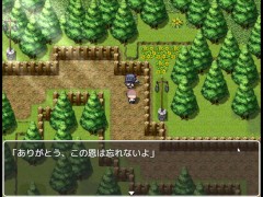 母性的な彼女と淫靡な日々をR ~part13~ Hapite - Screenshot 7 of 16 - Hgame