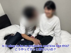【セックスの練習を女友達にお願いした】「お前にしか頼めないんだよ」 初彼女に童貞がバレたくない僕は、女友達の家に駆け込んだ！ - Screenshot 1 of 16 - 中出し