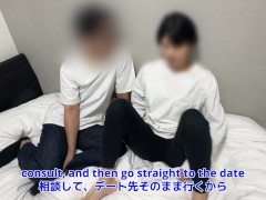 【セックスの練習を女友達にお願いした】「お前にしか頼めないんだよ」 初彼女に童貞がバレたくない僕は、女友達の家に駆け込んだ！ - Screenshot 3 of 16 - Creampie