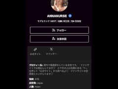 イキまくり！貼る下着の上から電マでオナニー - Screenshot 11 of 16 - オナニー