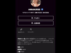イキまくり！貼る下着の上から電マでオナニー - Screenshot 13 of 16 - 日本人 オナニー