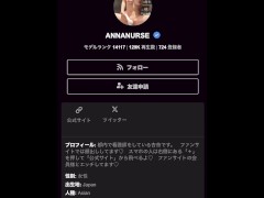 イキまくり！貼る下着の上から電マでオナニー - Screenshot 4 of 16 - 電マ