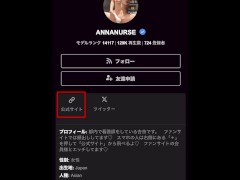 イキまくり！貼る下着の上から電マでオナニー - Screenshot 6 of 16 - オナニー