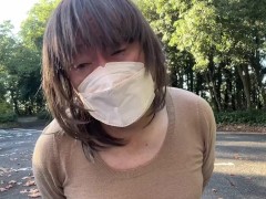 久しぶりに○○公園で露出オナします - Screenshot 1 of 16 - Hentai