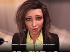 Complete Gameplay - WVM, Part 51