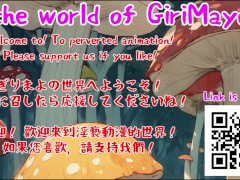 社会人の彼女といちゃらぶセックス💛ノリノリの彼女が愛おしい…🐰 - Screenshot 1 of 16 - 黒髪