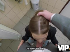 VIP4K. Dirty Idea 7/16