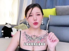 【喷泉乔老师】异地恋必学的，三个“电爱”小技巧！vx：pqzy1024了解更多