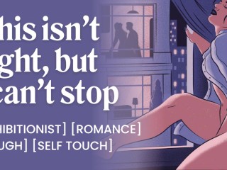 Она трахает пальцами свою киску, пока ее соседи трахаются перед ней | Ролевая игра в окнах | Амате