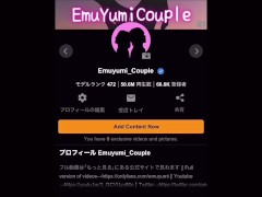 M男彼氏がソープランド風のヌルヌル手コキを体験♡乳首と亀頭刺激で大量潮吹き。風俗、ローション、お風呂、入浴、密着、イケメン、童貞、巨根、巨乳、美人、日本人、素人、Mゆみ、ラブラブ、カップル - Screenshot 11 of 16 - 手コキ射精