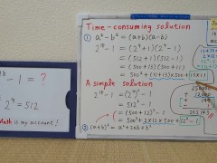 2^18-1=? NOTE 2^9=512.[JapanMath](job)