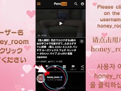 旦那は知らない妻の本性　人妻の性癖、不倫、濃厚に絡み合うSEX - Screenshot 16 of 16 - Hentai