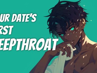 没有经验的约会让你第一次抽搐并喉咙你（第1部分）|M4M ASMR RP系列