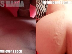 When my husband fucks me VS when a big dick fucks me (Real Amateur Cuckold)