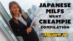 MatureNL - Hot日本熟女获得Creampied合辑