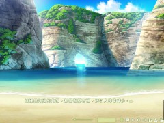 夏色四葉草 綾乃海灘做愛 - Screenshot 1 of 16 - Anime Hentai