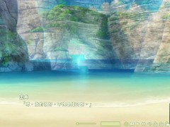 夏色四葉草 綾乃海灘做愛 - Screenshot 7 of 16 - Hentai