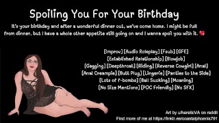 Brunette BBW Girlfriend Spoils You For Your Birthday Audio Roleplay