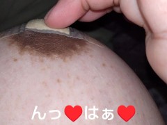 【字幕付き】絆創膏越しに乳首いじってまんこ濡らして悶える変態乳首。 - Screenshot 1 of 16 - 日本人