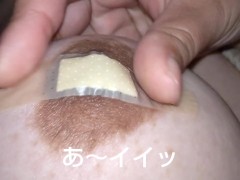 【字幕付き】絆創膏越しに乳首いじってまんこ濡らして悶える変態乳首。 - Screenshot 15 of 16 - おっぱい