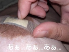 【字幕付き】絆創膏越しに乳首いじってまんこ濡らして悶える変態乳首。 - Screenshot 8 of 16 - チクニー