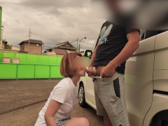 愛車を洗車中、濡れてノーブラ乳首が透け透けに。周りに人が居るのにオッパイ出して生挿入され大量潮吹きで何度もイッちゃって 凄く気持ちよく中出しされちゃいました。お掃除フェラ/日本人/無修正/巨乳/熟女 - Screenshot 6 of 16 - 日本人 カップル