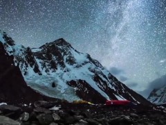 beautiful test tag in the winter