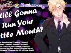 Teasing Your Tsundere Coworker... and Getting Put in Your Place Part II [M4F] [NSFW Audio]