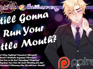 Teasing your Tsundere Coworker... and getting Put in your Place Part II [M4F] [NSFW Audio]