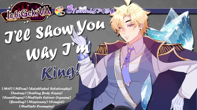 Making an Heir to the Throne: Ice Prince Part II [M4F] [NSFW Audio]