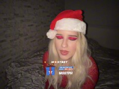 Страстная снегурочка полирует мой леденец - Screenshot 1 of 16 - Lolla Dolly