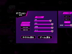 【H GAME】アリアサキュズム♡Hアニメーション⑤ バック エロアニメ - Screenshot 11 of 16 - バック