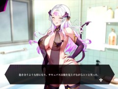 【H GAME】アリアサキュズム♡Hアニメーション⑤ バック エロアニメ - Screenshot 5 of 16 - エロアニメ