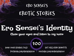 Ero Sensei's Identity (Erotic Audio for Women) [ESES100]