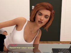 Complete Gameplay - Haley's Story, Part 2