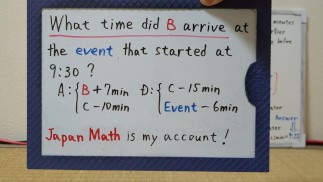 What time did B arrive at the event.[JapanMath](job)