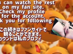 ドエロ人妻ゆかろん、旦那が出張中に年下男性と浮気をしてしちゃう編　エロく乱れます 16/16