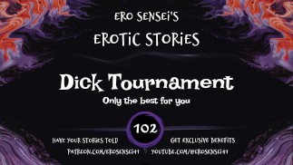 Турнир членов (эротическое аудио для женщин) [ESES102]