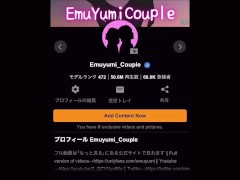 日本人素人の開発された敏感おっぱい♡ビンビン乳首を責められ続けて痙攣絶頂　乳首イキ　勃起乳首　乳首調教　乳首攻め　連続絶頂　連続イキ　イキ狂う　かわいい　彼女　個人撮影　女性向け　えむゆみ　カップル - Screenshot 11 of 16 - 乳首 マッサージ