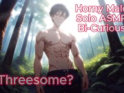 [M4MF] Bicurious Guy Wants Threesome with Friends [Audio}