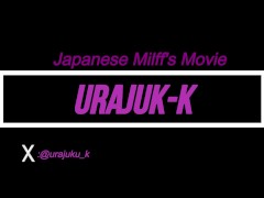 【50代独り身熟女】フォロワーさんに譲る熟女パンツをオナニーで汚しちゃう♡愛液ひたひた…♡ - Screenshot 1 of 16 - 日本人 オナニー