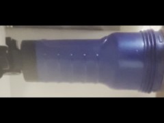 Fleshlight Shower Mount - Mystery Gift
